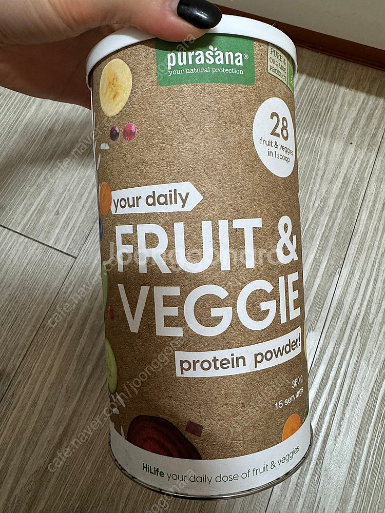 푸라사나 프로틴 식물성 파우더 단백질 보충제--0